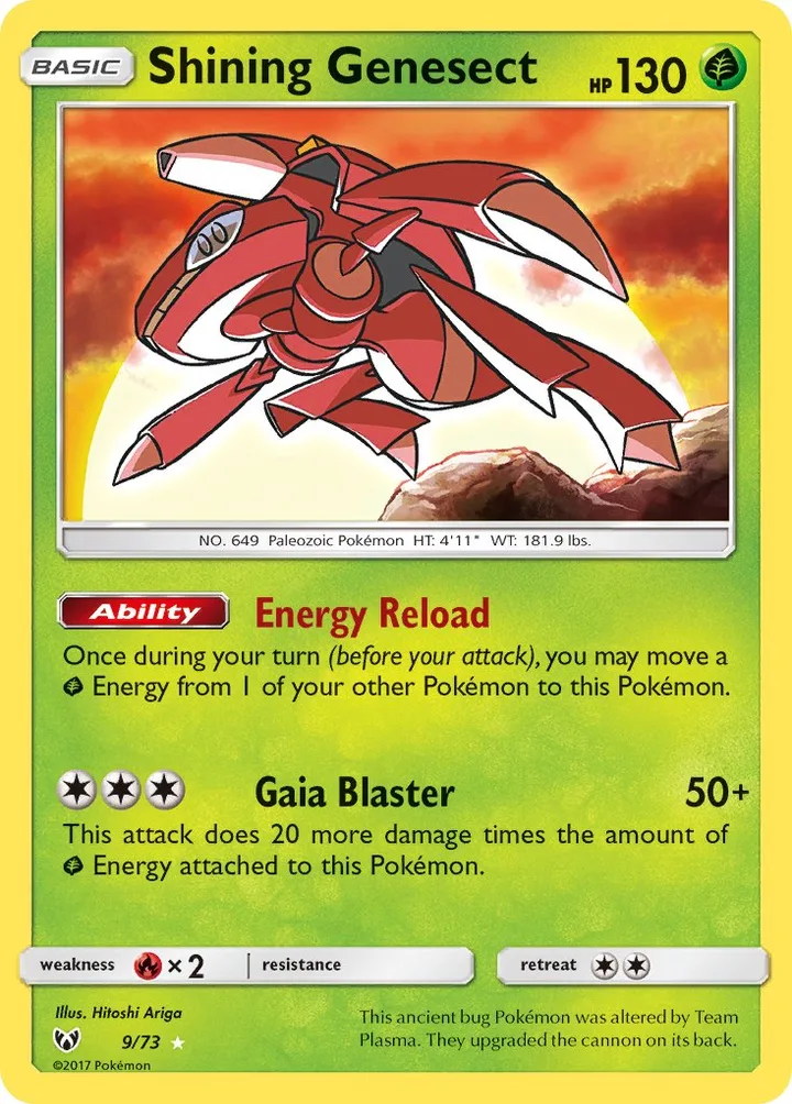 Shining Genesect, Shining Legends 9/73