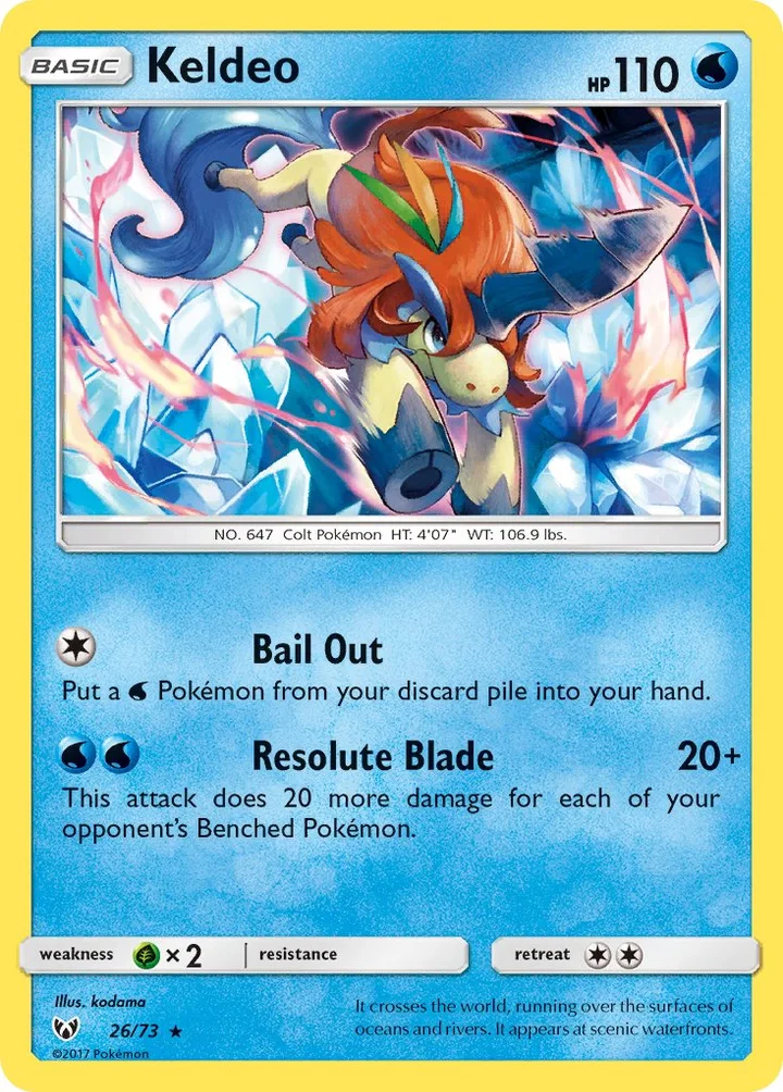 Keldeo, Shining Legends 26/73