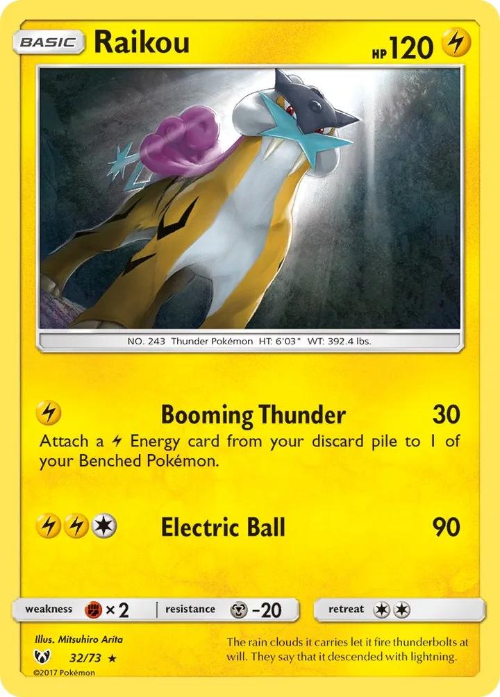 Raikou, Shining Legends 32/73