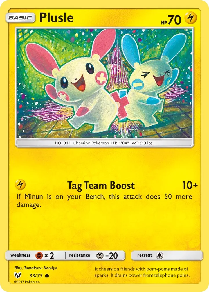 Plusle, Shining Legends 33/73