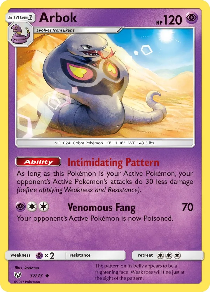 Arbok, Shining Legends 37/73