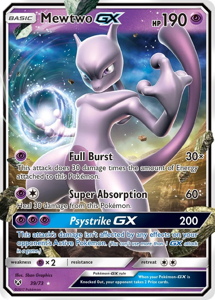 Mewtwo-GX, Shining Legends 39/73