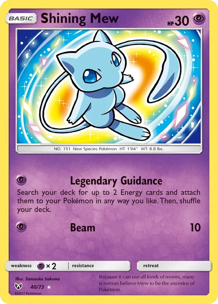 Shining Mew, Shining Legends 40/73