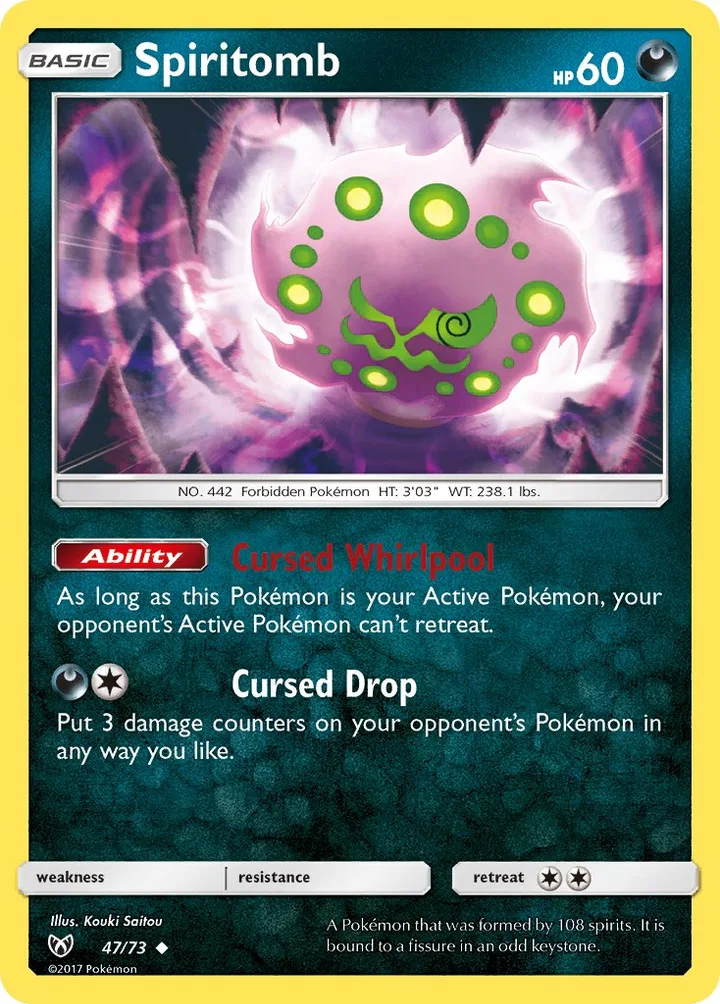 Spiritomb, Shining Legends 47/73