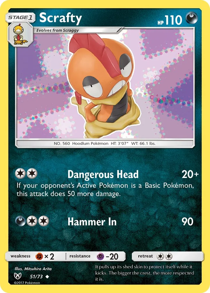 Scrafty, Shining Legends 51/73