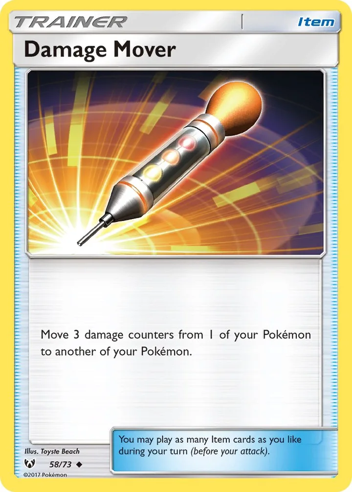 Damage Mover, Shining Legends 58/73