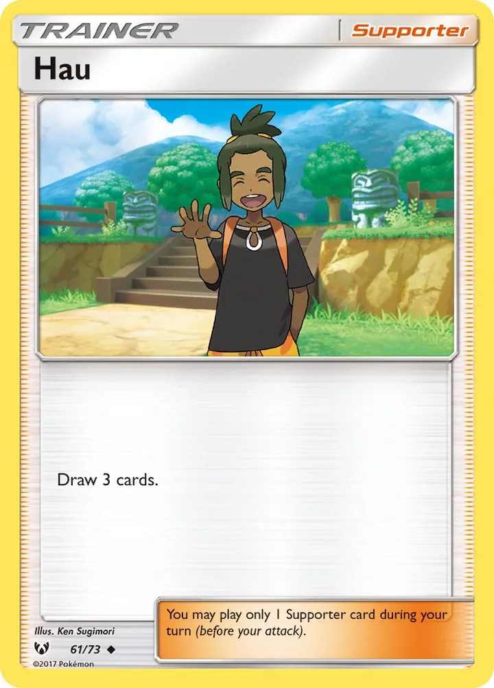 Hau, Shining Legends 61/73