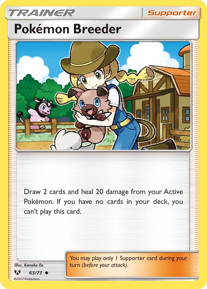 Pokémon Breeder, Shining Legends 63/73