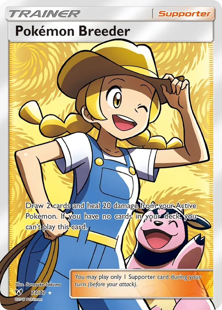Pokémon Breeder, Shining Legends 73/73