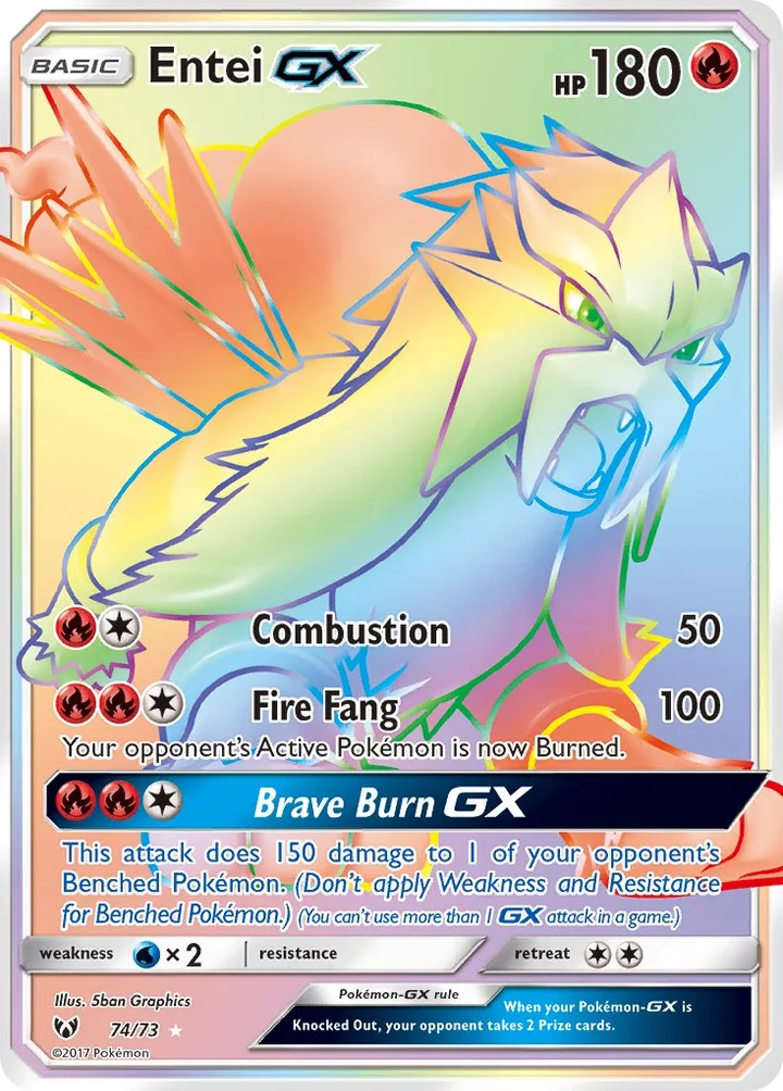 Entei-GX, Shining Legends 74/73