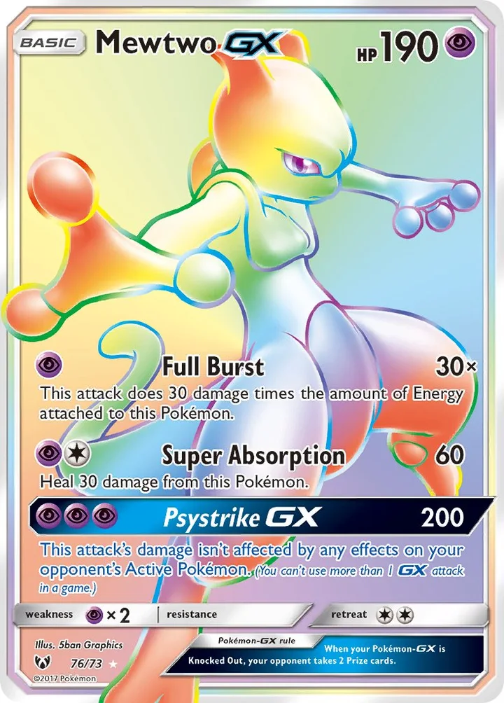 Mewtwo-GX, Shining Legends 76/73