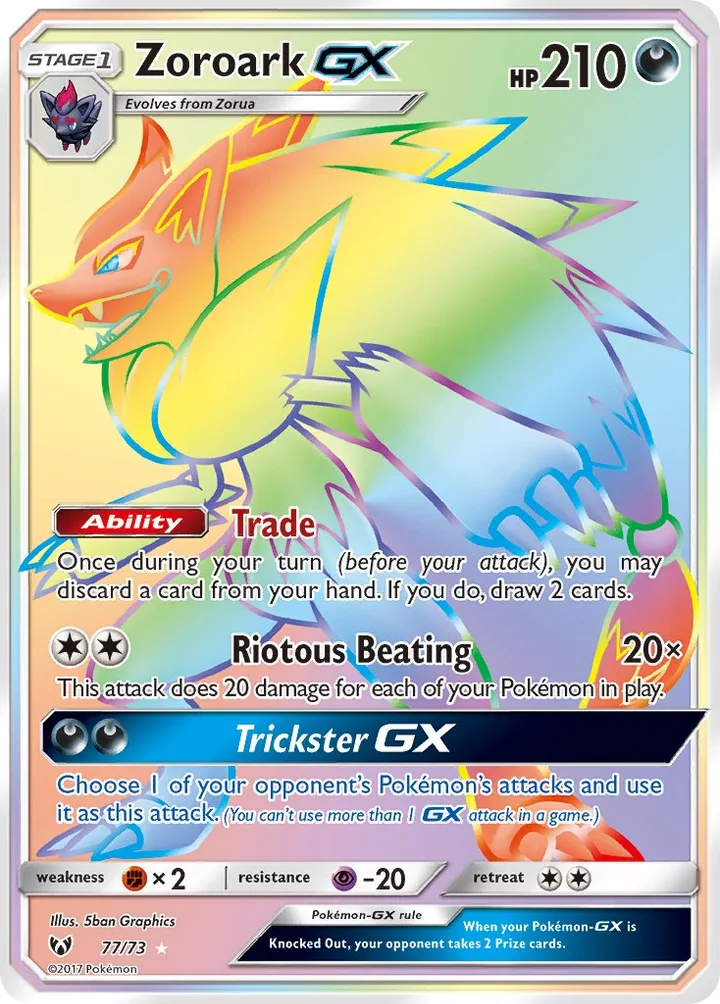 Zoroark-GX, Shining Legends 77/73