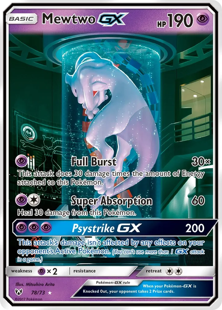 Mewtwo-GX, Shining Legends 78/73