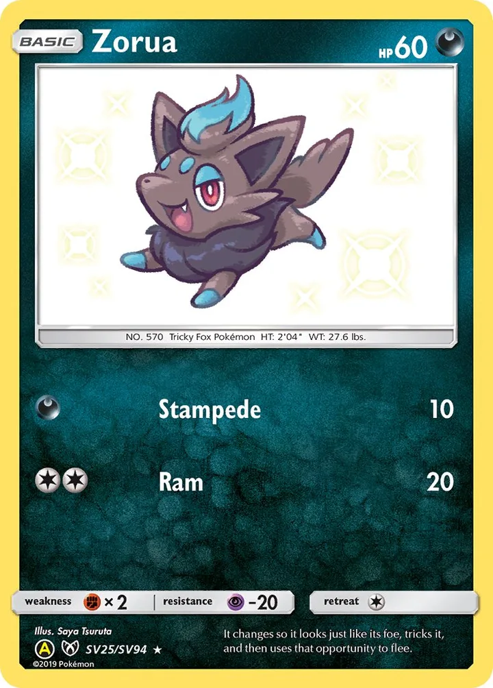 Zorua, Hidden Fates SV25/SV94
