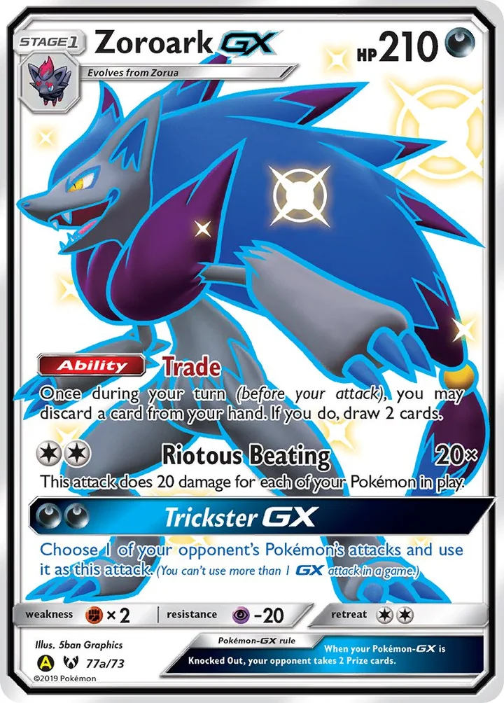 Zoroark-GX, Shining Legends 77a/73