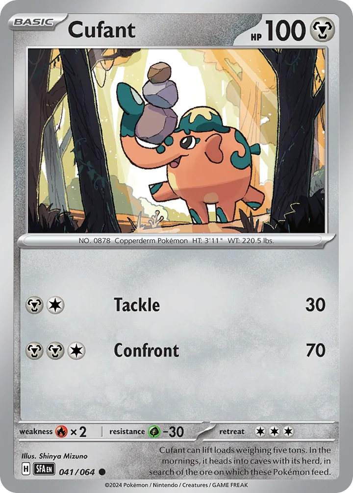 Cufant, Shrouded Fable 041/064