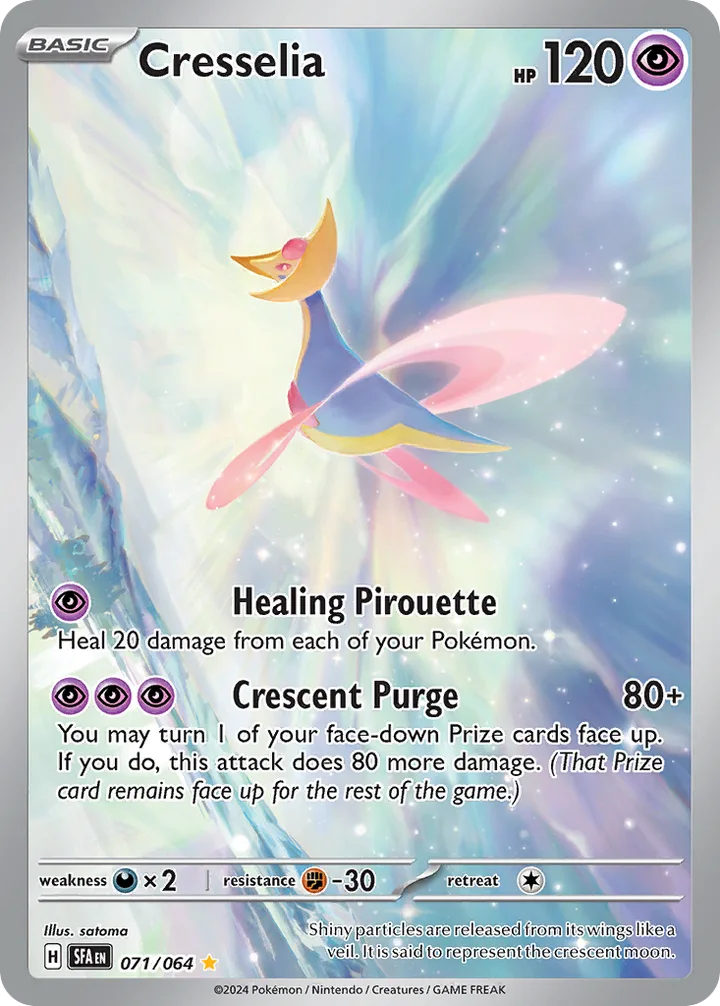 Cresselia, Shrouded Fable 071/064