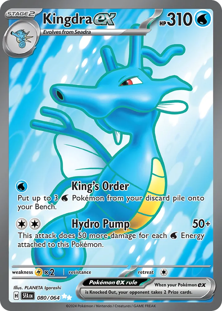Kingdra ex, Shrouded Fable 080/064