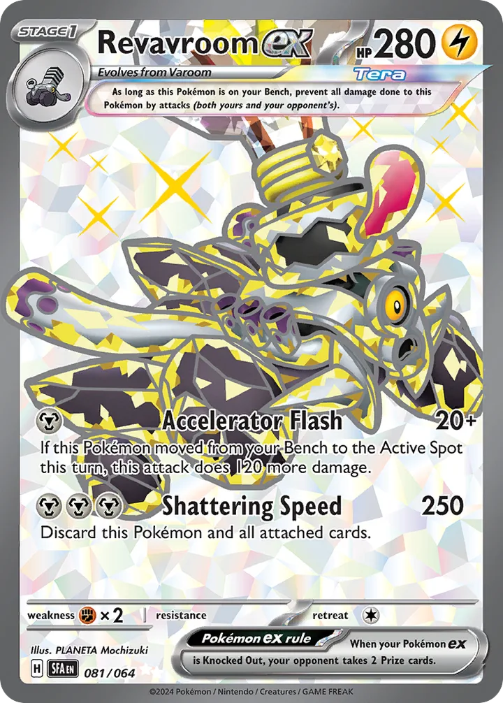Revavroom ex, Shrouded Fable 081/064