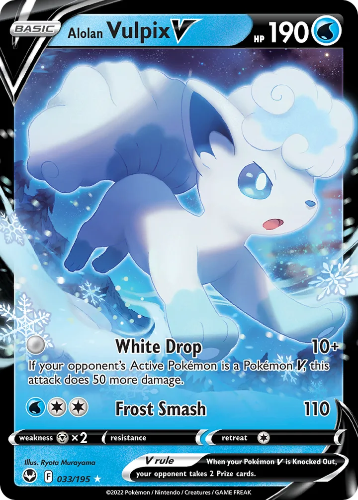 Alolan Vulpix V, Silver Tempest 033/195