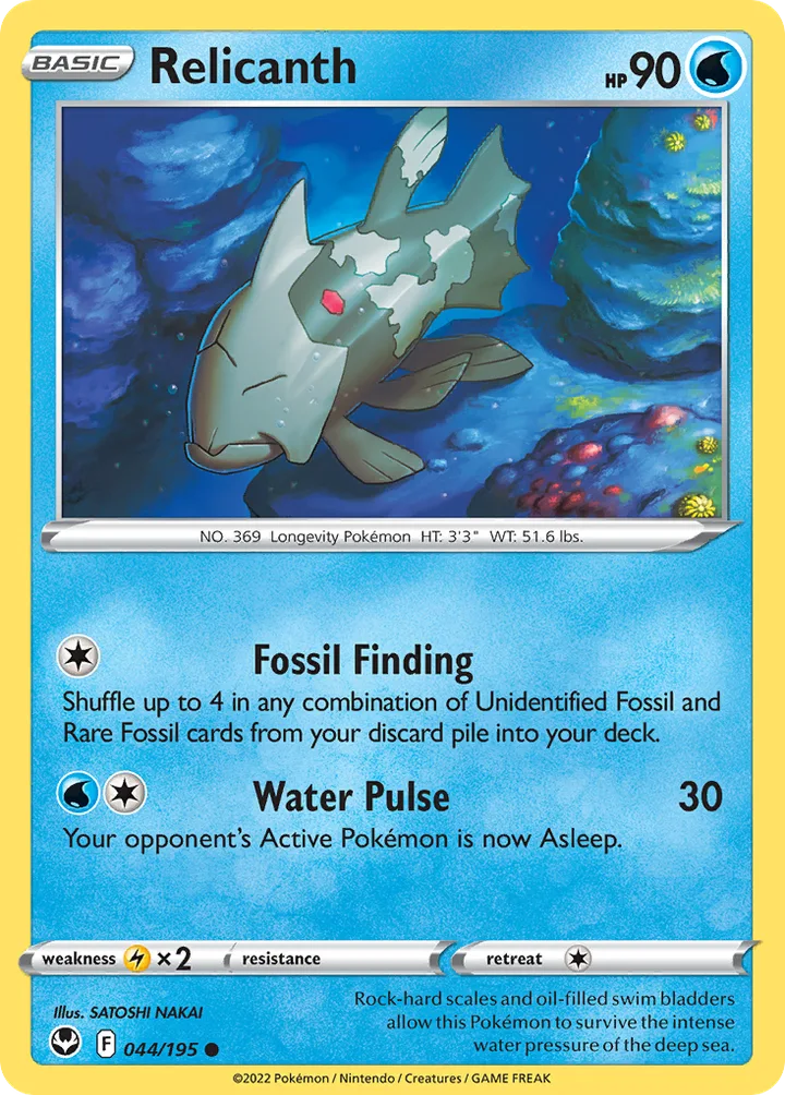 Relicanth, Silver Tempest 044/195