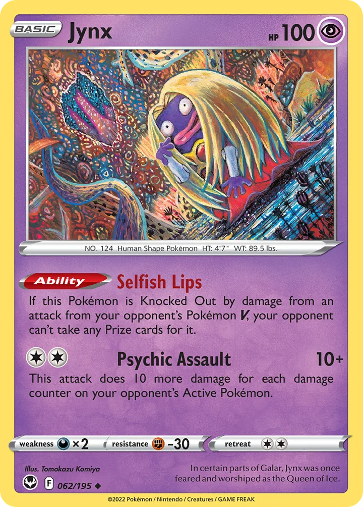 Jynx, Silver Tempest 062/195