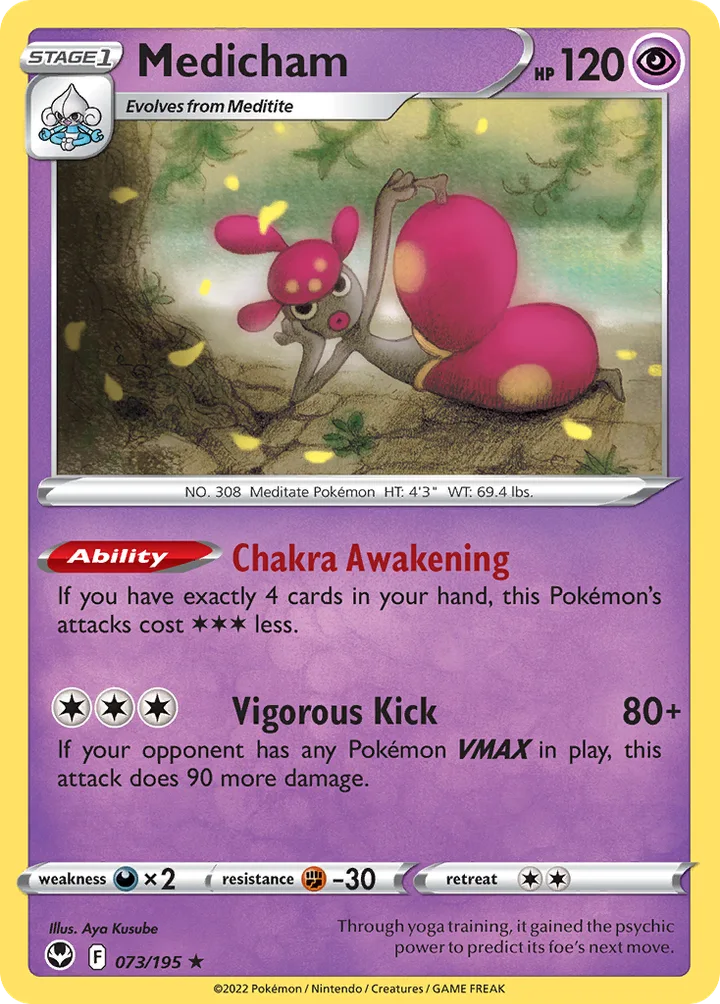 Medicham, Silver Tempest 073/195