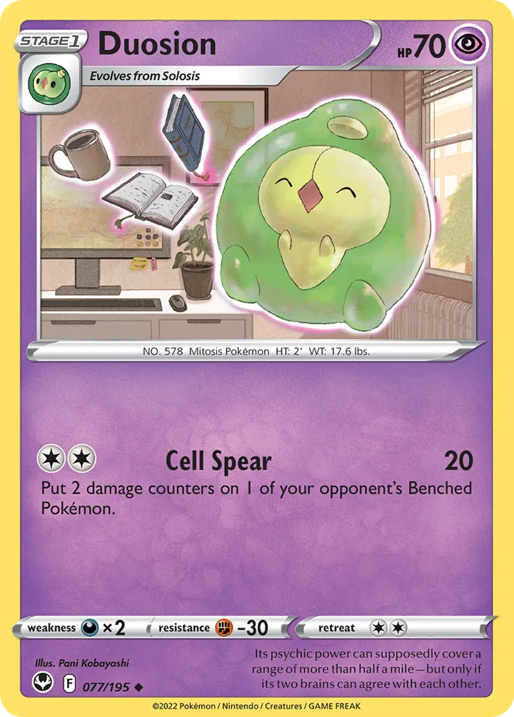 Duosion, Silver Tempest 077/195
