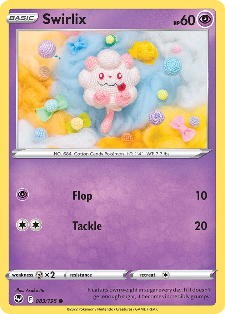 Swirlix, Silver Tempest 083/195