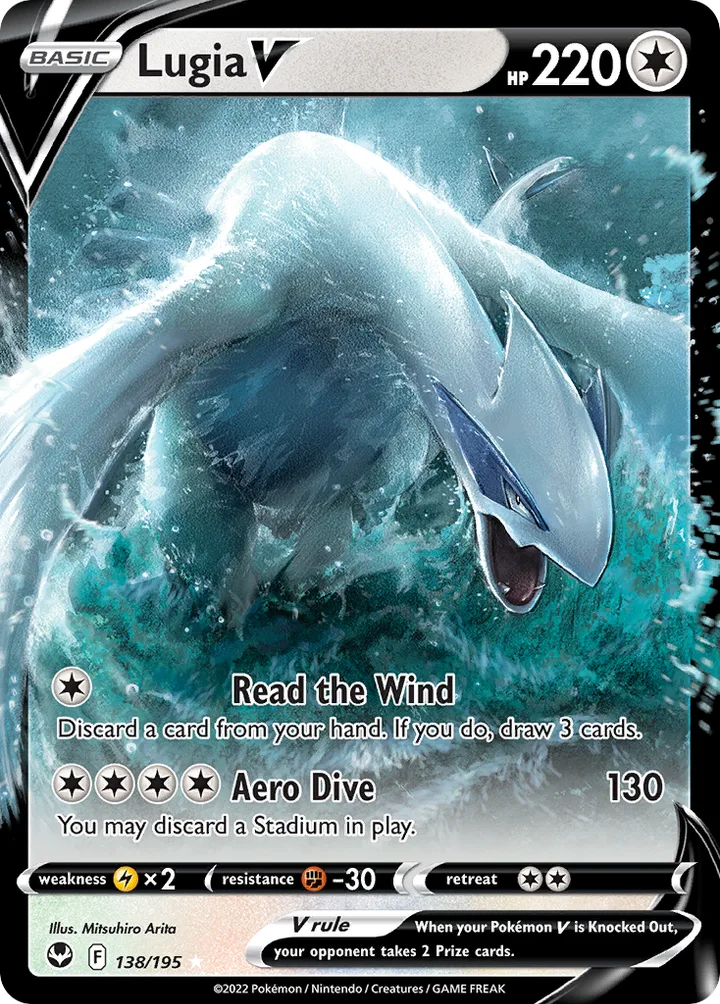 Lugia V, Silver Tempest 138/195