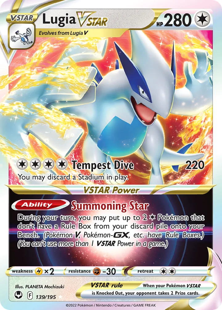 Lugia VSTAR, Silver Tempest 139/195