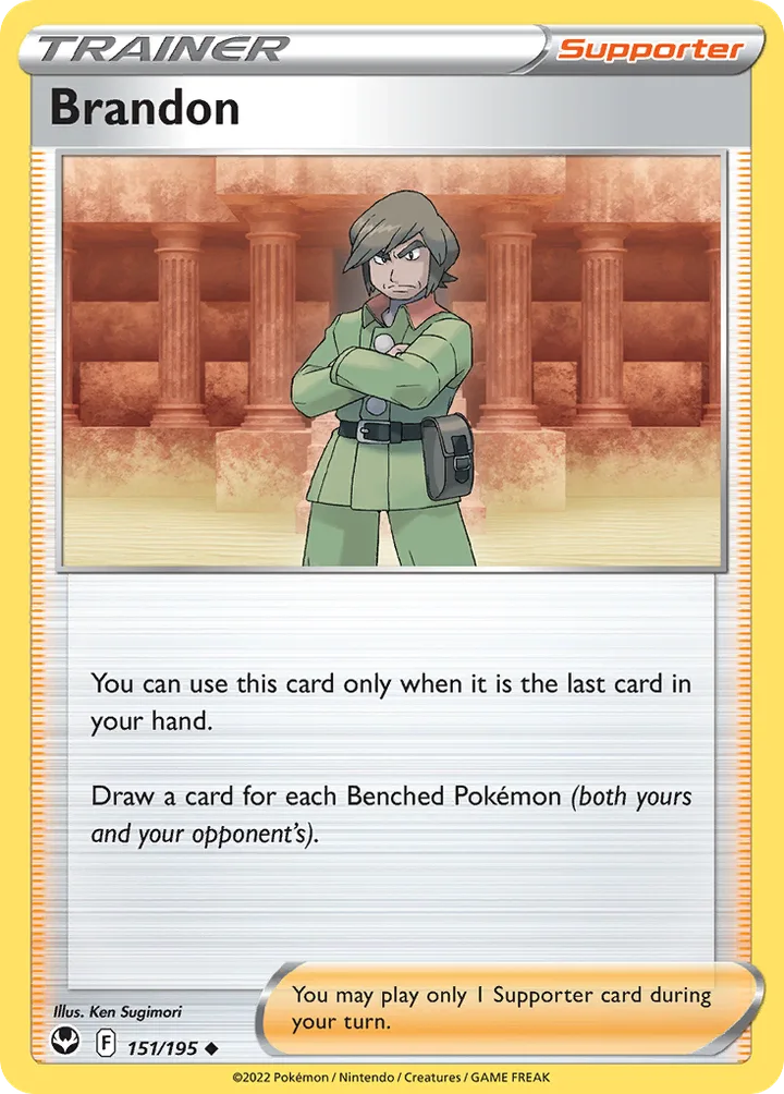 Brandon, Silver Tempest 151/195