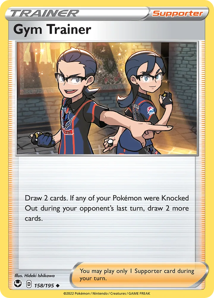 Gym Trainer, Silver Tempest 158/195