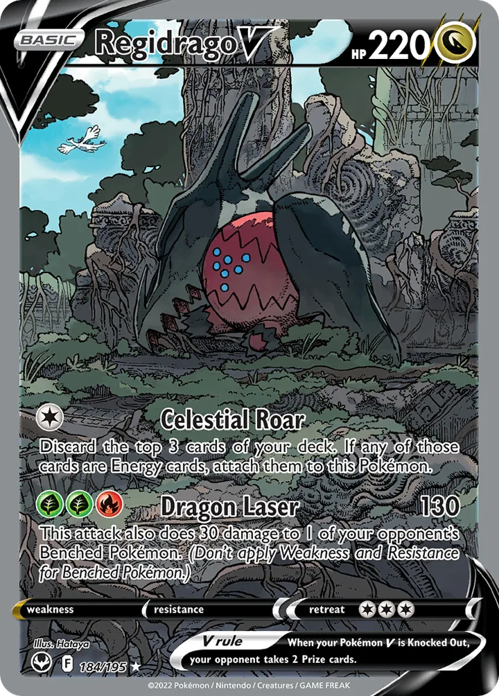 Regidrago V, Silver Tempest 184/195
