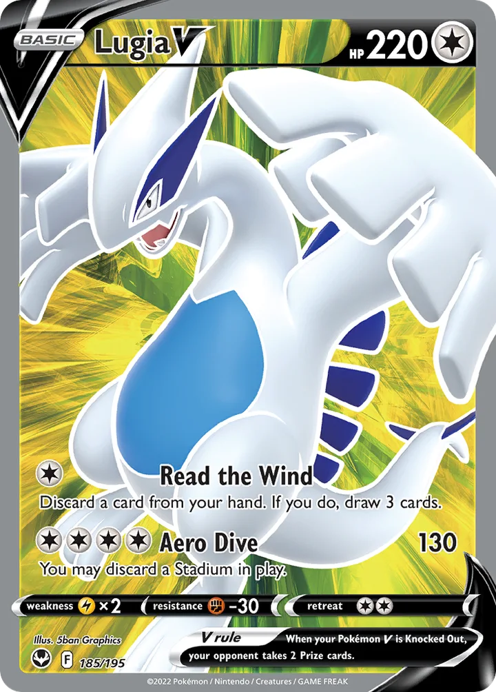 Lugia V, Silver Tempest 185/195