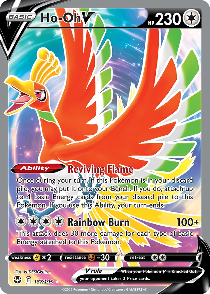 Ho-Oh V, Silver Tempest 187/195