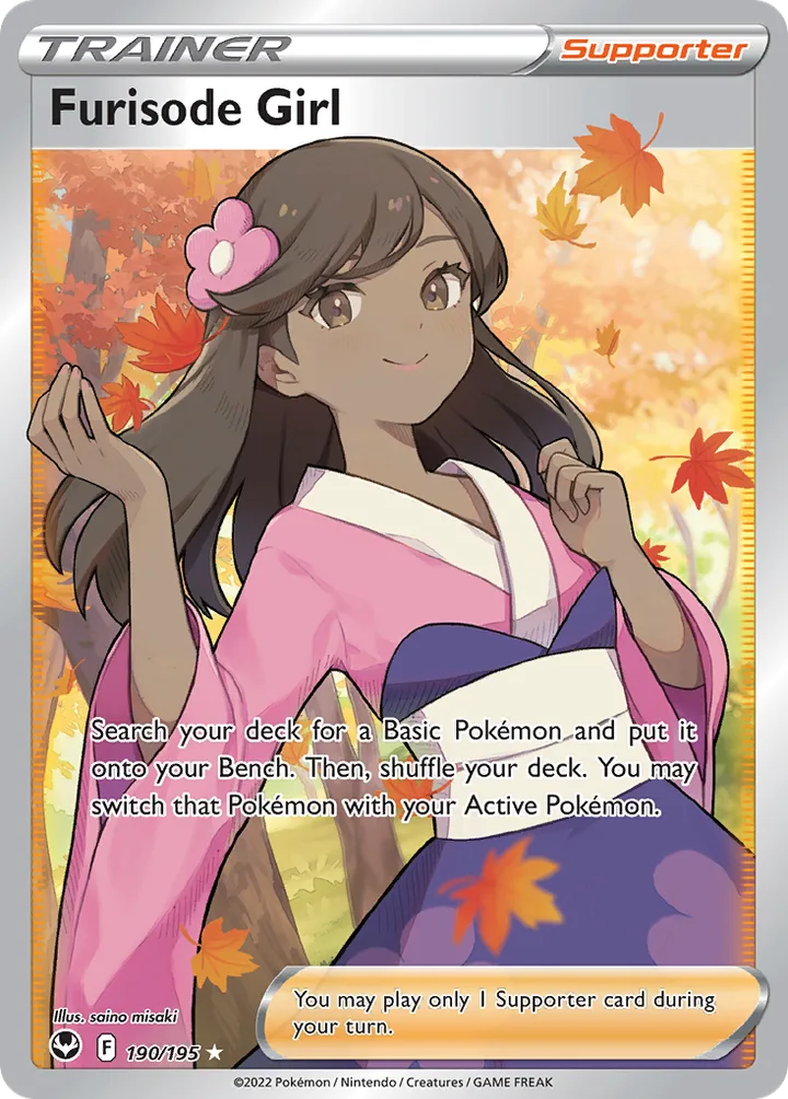 Furisode Girl, Silver Tempest 190/195