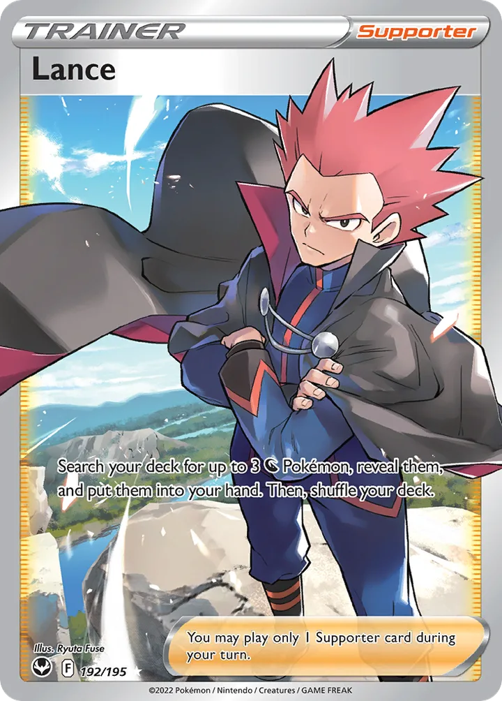Lance, Silver Tempest 192/195