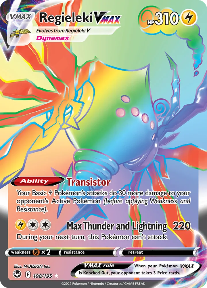 Regieleki VMAX, Silver Tempest 198/195