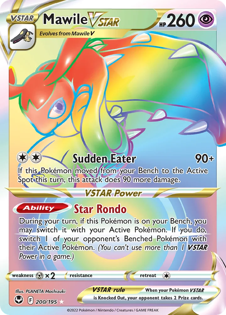 Mawile VSTAR, Silver Tempest 200/195
