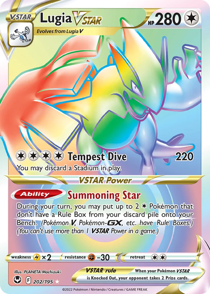 Lugia VSTAR, Silver Tempest 202/195