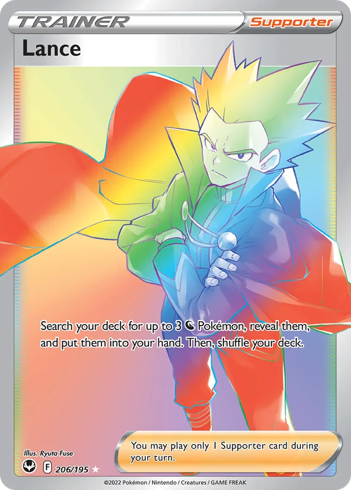 Lance, Silver Tempest 206/195