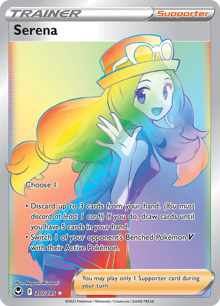 Serena, Silver Tempest 207/195
