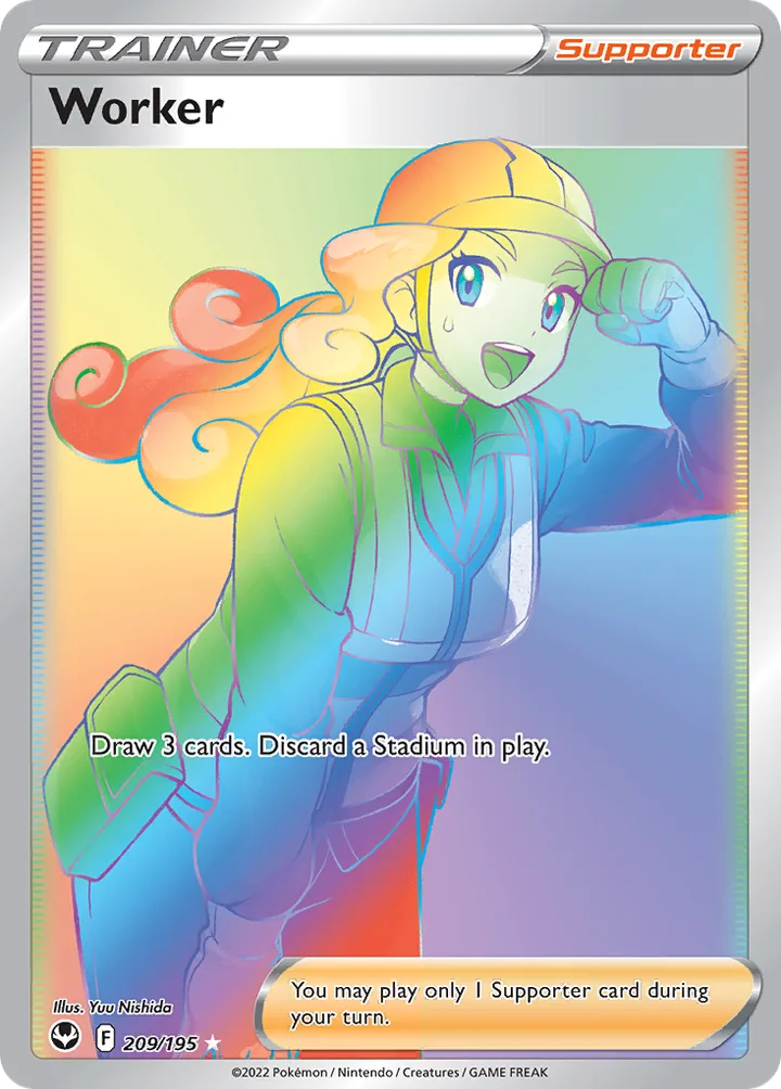 Worker, Silver Tempest 209/195