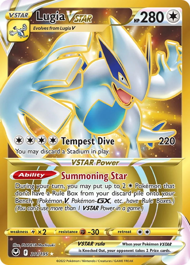 Lugia VSTAR, Silver Tempest 211/195