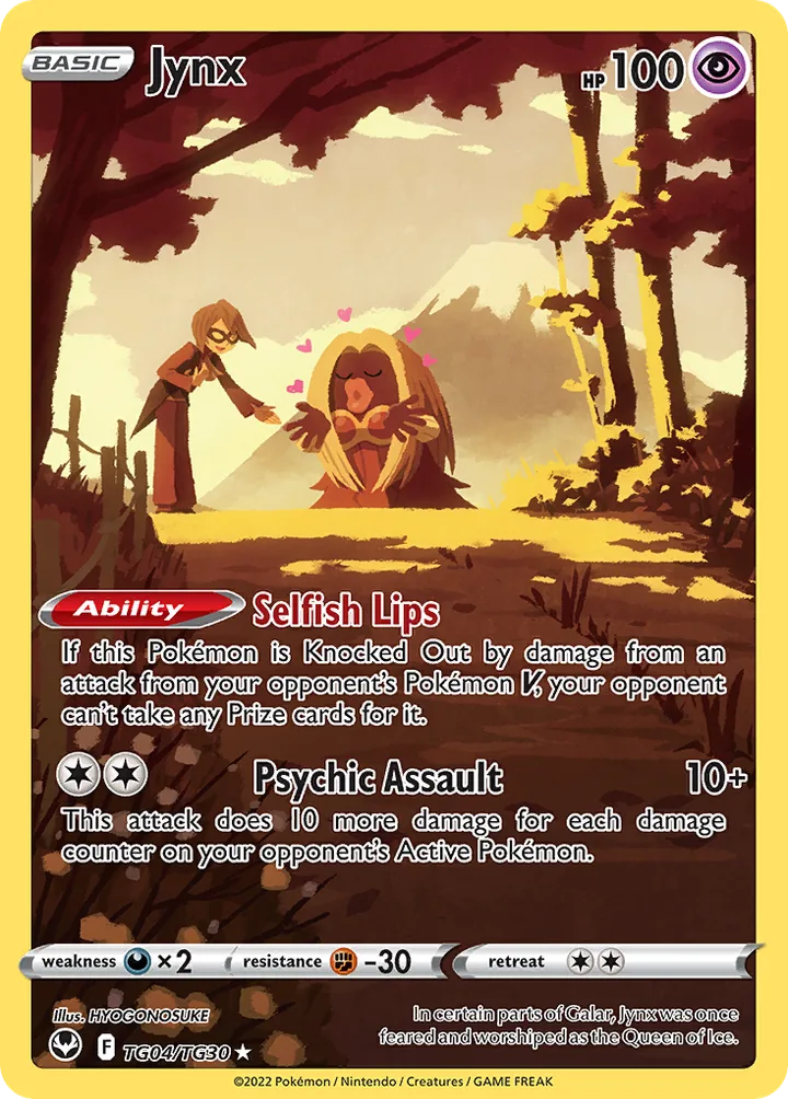 Jynx, Silver Tempest TG04/TG30