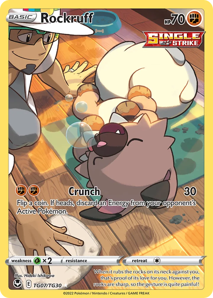 Rockruff, Silver Tempest TG07/TG30