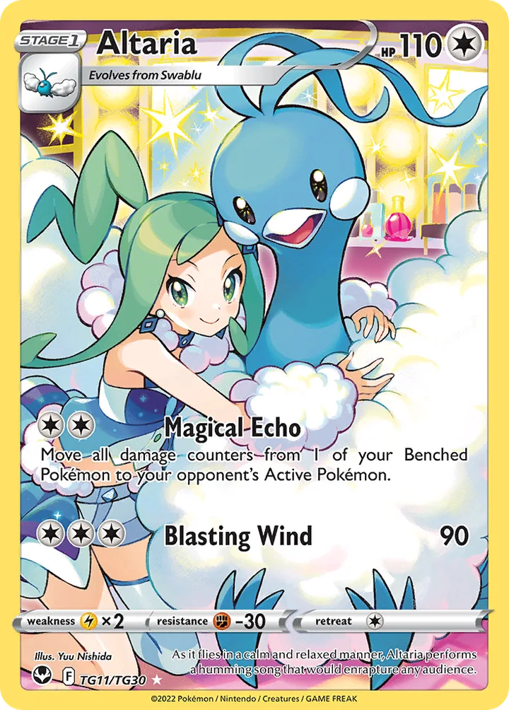 Altaria, Silver Tempest TG11/TG30