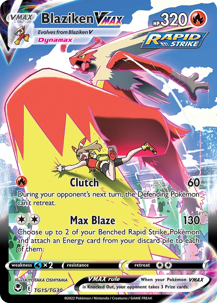 Blaziken VMAX, Silver Tempest TG15/TG30