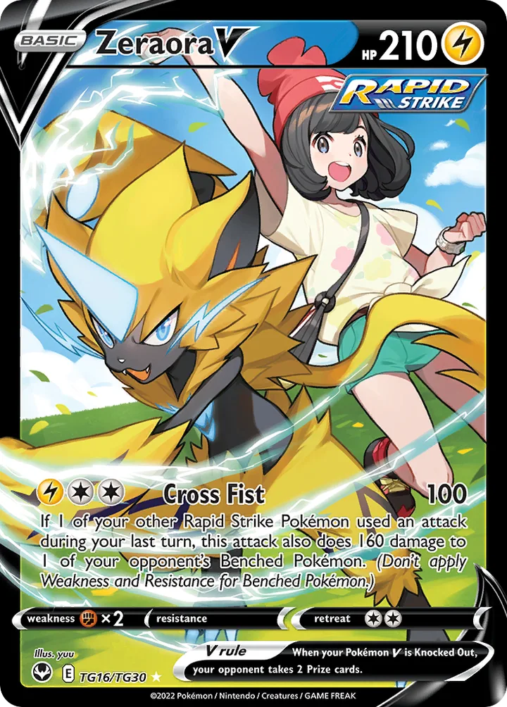 Zeraora V, Silver Tempest TG16/TG30